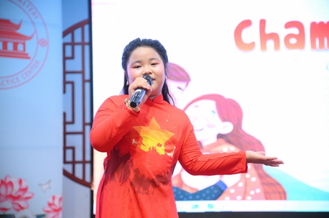 The 67th Kid Playground